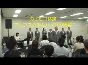 アルプスの少女ハイジの物語